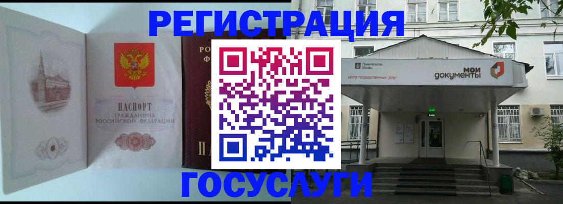 пропишу в квартире в Сосновке